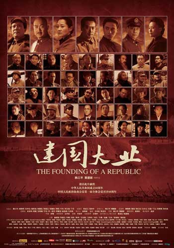 高中毕业证照片黑白一寸